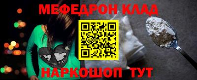 mix Канаш
