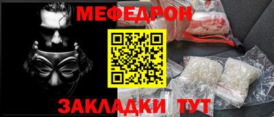 гашишное масло Камышлов