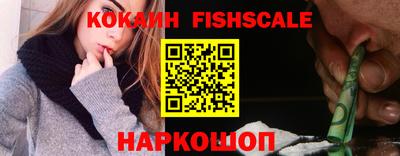 прущая мука Кандалакша