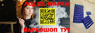 mix Канаш