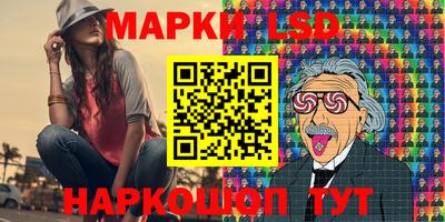 mix Канаш