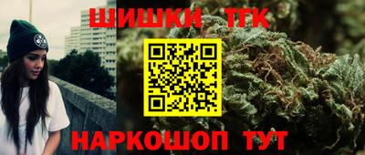 mix Канаш