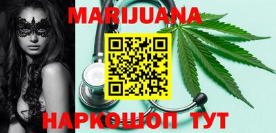 прущая мука Кандалакша