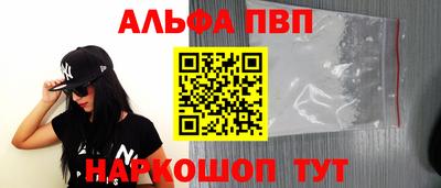прущая мука Кандалакша
