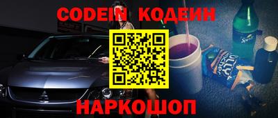 прущая мука Кандалакша