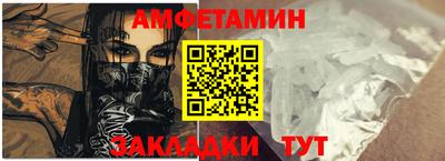 прущая мука Кандалакша