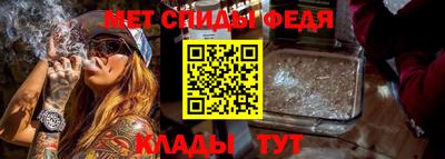 гашишное масло Камышлов