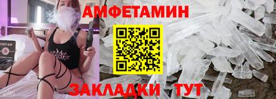 гашишное масло Камышлов