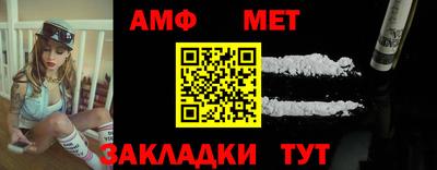 прущая мука Кандалакша