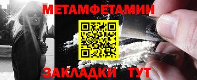 mix Канаш