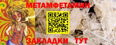 mix Канаш
