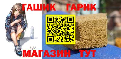 прущая мука Кандалакша