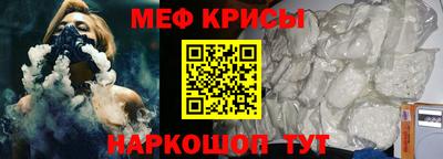 гашишное масло Камышлов