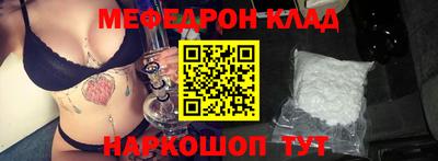 прущая мука Кандалакша