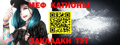гашишное масло Камышлов