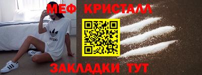 прущая мука Кандалакша